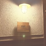 ヴィテラスカ - 