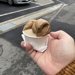 ジェラテリア・イル・ブリガンテ - 