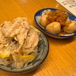 やきとんひなた 川口店 - 