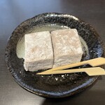 ちもと総本店 - 