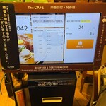 The CAFE - 発券機