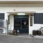 時の回廊 - 外観