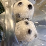 高松屋 - 豆大福