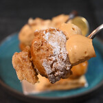 アテスウェイ - 