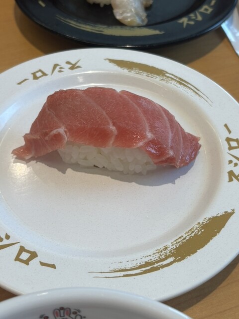 寿司ロー様 いくら寿司 - Picture of Sushiro Moto Yawata Kitaguchi, Ichikawa