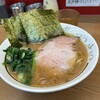 麺家 たいせい