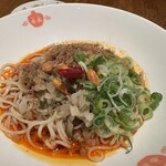 香家 - 