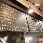 PASTA DAINER PITANGO - お酒を楽しんでる方が多かったです