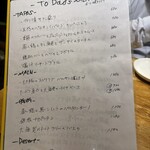 小皿イタリアン&生パスタ 5感 - 