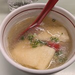 「おもち煮おろし」(￥500)