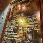 小皿イタリアン&生パスタ 5感 - 