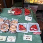 ル・ジャルダン・ゴロワ 東中野店 - 