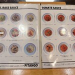 PASTA DAINER PITANGO - クリームベース、和風、その他、pizzaや他のメニューもあるよ