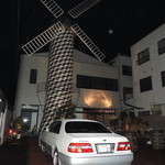 ミシマ テラス - 