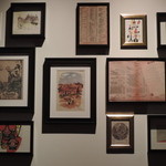 ミシマ テラス - 