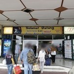 GRAND QUALITY HOTEL YOGYAKARTA - ジョグジャカルタ・アジスチプト国際空港に到着〜♪