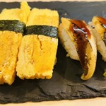 Sushi Bar にぎりて - 