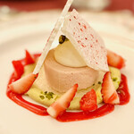 名古屋東急ホテル - 