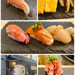 Sushi Bar にぎりて - 