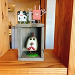 うしとさかな - 