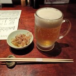 桃酔 - 