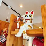 うしとさかな - 