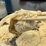 豊島屋菓寮 八十小路 - 