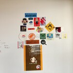 うしとさかな - 