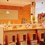 うしとさかな - 