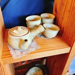 うしとさかな - 