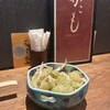 かこも 北浜店