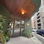 パティスリー イーズ - 