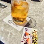 ガラシャ 名古屋店 - 