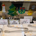 レストラン ラ・パレット - 