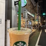 スターバックス・コーヒー - ドリンク写真:
