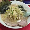 ラーメン かいざん 船橋店