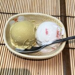 すし匠 - ピスタチオと練乳苺