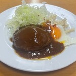 ウチョウテン - 