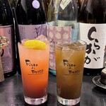 うのはな離れ 菜の花 - 