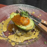 うのはな離れ 菜の花 - 