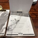 食堂ラ・ゴーラ - 