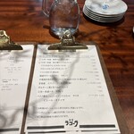 食堂ラ・ゴーラ - 