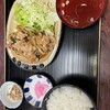 緑屋食堂