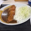 かつや 浜松西インター店