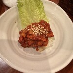 ホルモンばんちょう - チャンジャ