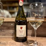 Carpe Diem - エスクードロホレゼルヴァシャルドネ