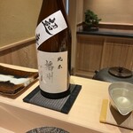 札幌 すし白 - お代わり