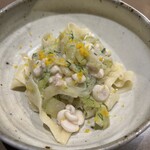 パストジータ - 