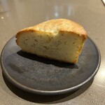 パストジータ - 