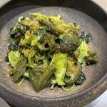 パストジータ - 